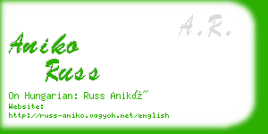 aniko russ business card